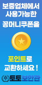 사이드 1